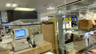 難波高島屋のパン人気店