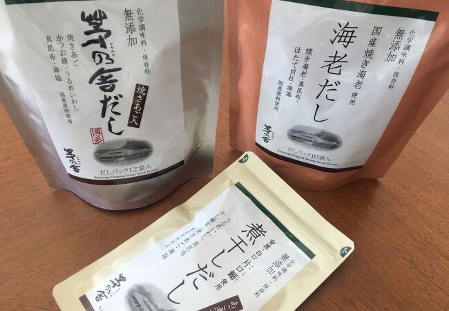 茅乃舎 日本橋店 クチコミ アクセス 営業時間 日本橋 フォートラベル
