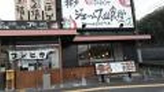 おかずだけの弁当が安い