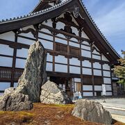 臨済宗天龍寺派の大本山