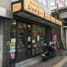 レトロ感がいいですね