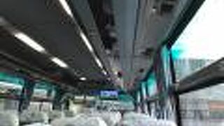 旭川空港で利用しました