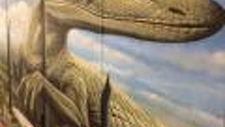 国立台湾博物館 土銀展示館