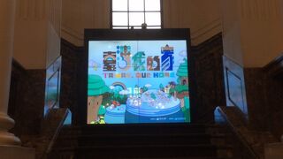 国立台湾博物館