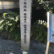 山本覚馬が明治時代に住んでいた