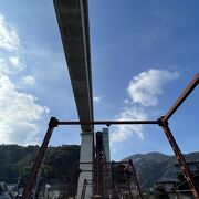 まさに空の駅です。絶景が望めます。