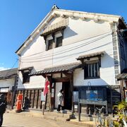 鞆の浦で沈没した、坂本龍馬の海援隊のいろは丸に関する博物館