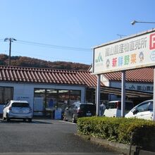 駐車場も大きめで