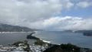 日本三景天橋立を眺めました。