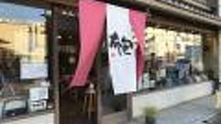 ポップなデザインも多い一澤信三郎帆布