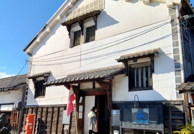 鞆の浦で沈没した、坂本龍馬の海援隊のいろは丸に関する博物館