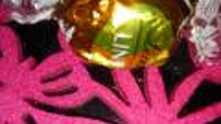 一粒から購入できます