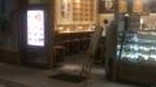 「ＯＯＴＥＭＯＲＩ」に入っているお茶漬専門店