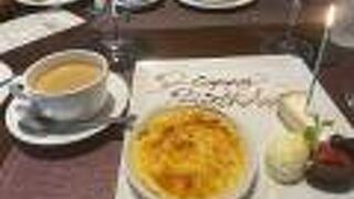 ベーカリーレストランサンマルク 神戸学園都市店