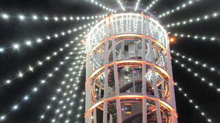 キレイーーo(｀^´*)