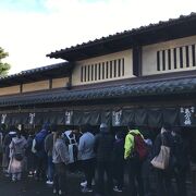 今宮神社参拝で、あぶり餅