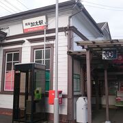 加太駅