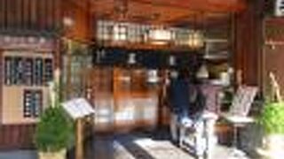 天丼を食べました