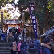 まくら祭りの起点、日根神社にお正月に訪れました。