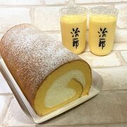 治一郎 グランフロント大阪店 クチコミ アクセス 営業時間 キタ 大阪駅 梅田 フォートラベル
