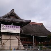 本願寺別府別院