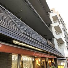 住吉屋総本店