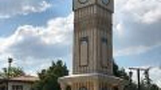 キュタフヤ時計塔