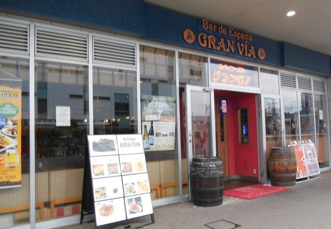 グランビア スーク幕張店 クチコミ アクセス 営業時間 幕張 フォートラベル