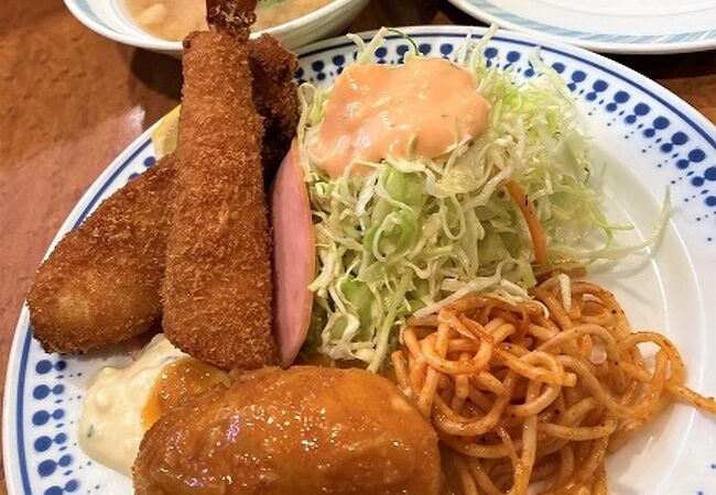 クリームコロッケ美味しい ゲンジ