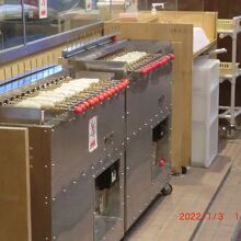 ちくわ棒はここで焼きます