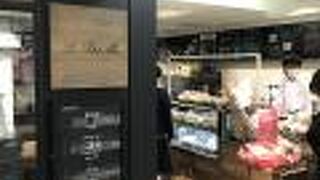 ル・プチメックでおいしいパン