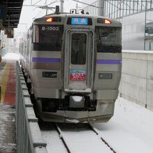 はこだてライナー