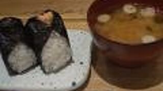 おだむすび 小田急エース店