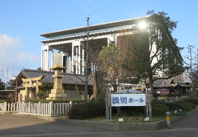 文化発信基地