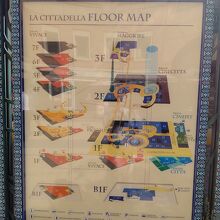 ラチッタデッラのフロァマップ
