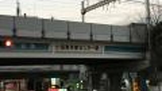 急行が止まります