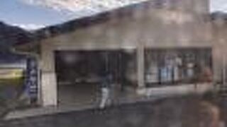 新しく綺麗な道の駅