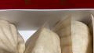 大好きな蓬莱の豚まん