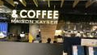 「メゾンカイザー」が手掛ける人気カフェ