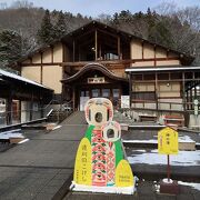 温泉街はコンパクトですが、旅館も日帰り温泉もありゆっくり過ごせます。