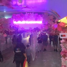 セントラル エンバシー