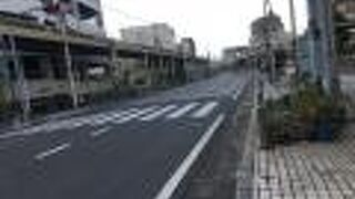 かつてはメインストリートだった