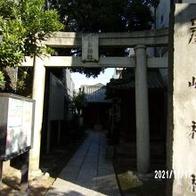 奥に社がありあｍす。