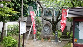 池袋七福神の１つの弁財天