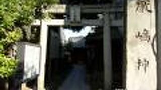 地元では弁天様と言われています。