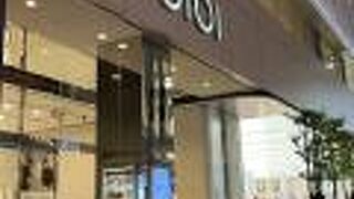 新宿マルイ 本館