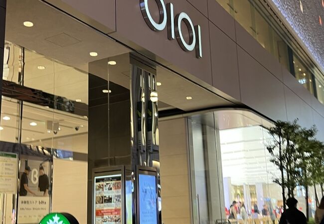 新宿マルイ 本館 クチコミ アクセス 営業時間 新宿 フォートラベル 新宿マルイ 本館 クチコミ アクセス 営業時間 新宿 フォートラベル