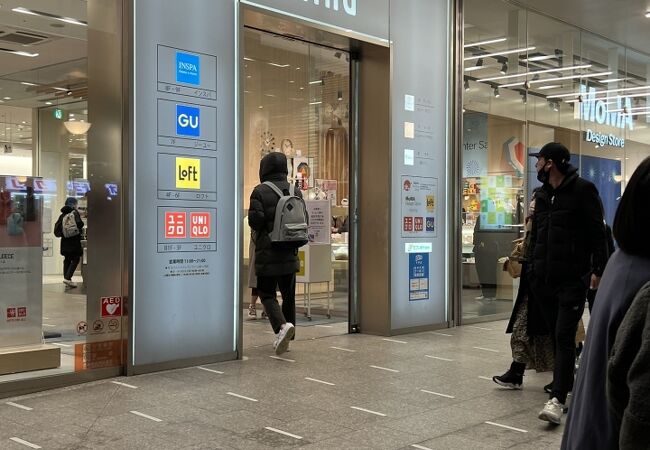 ミーナ京都 クチコミ アクセス 営業時間 二条 烏丸 河原町 フォートラベル