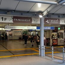 京成船橋駅