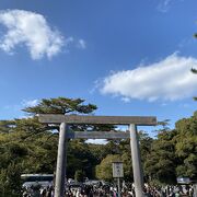 初めての伊勢神宮初詣